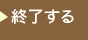 �I��